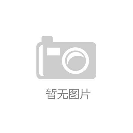 新一代洗碗机全球走红方太做对了什么？