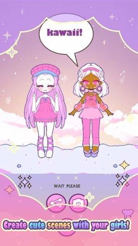 迷你巨星（Mimistar）